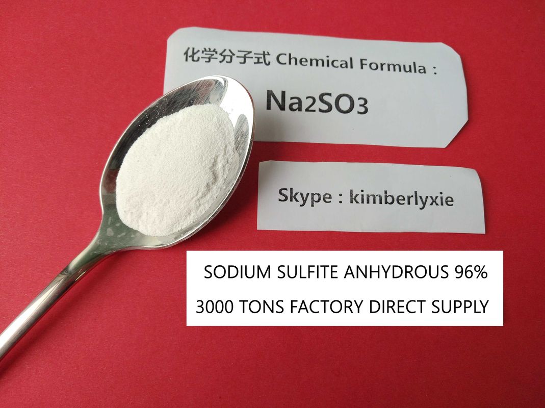 ISO 9001 SGS 소디움 설파이트 물 처리 백색 분말 적능력 아니오 231-821-4